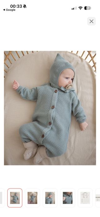 Комплект на выписку Loomknits