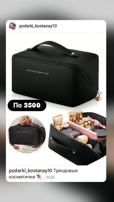 Подарочные наборы