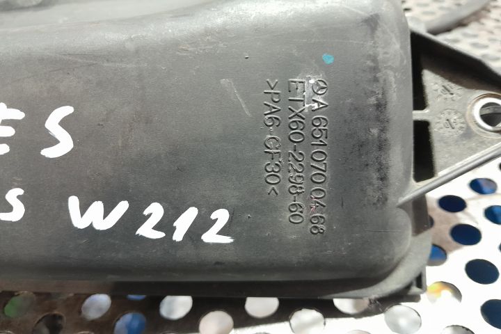 Rezervor vacuum A6510700468 Mercedes-Benz E-Class W212