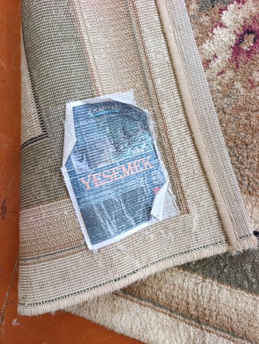 Продам ковёр чистый