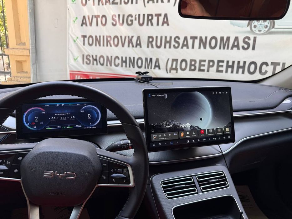 Срочно продается BYD Chazor