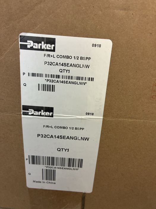 Подготвителна група за компресор