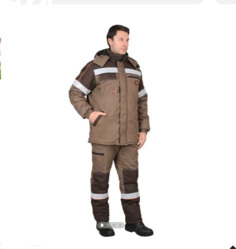 Спецодежда для мужчин Сириус коричневый