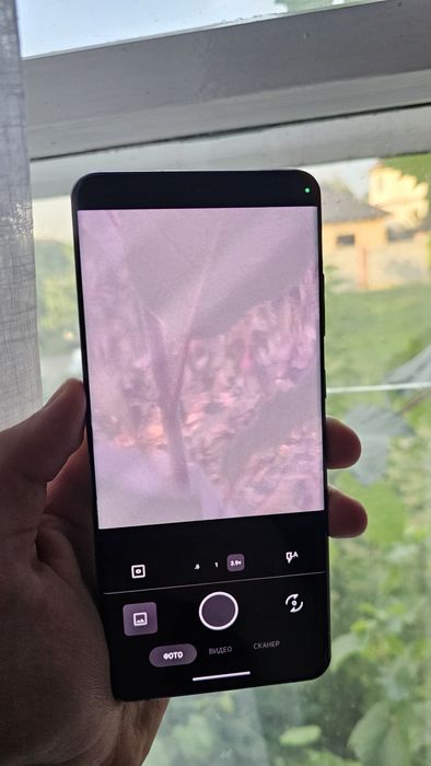 Samsung s20 ultra