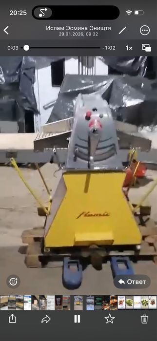 Тестораскатка промышленая