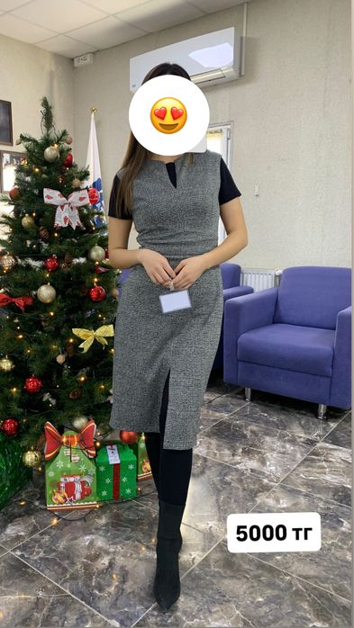 Платья за копейки