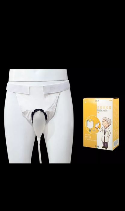 Товары для инвалидов. Писуар памперс