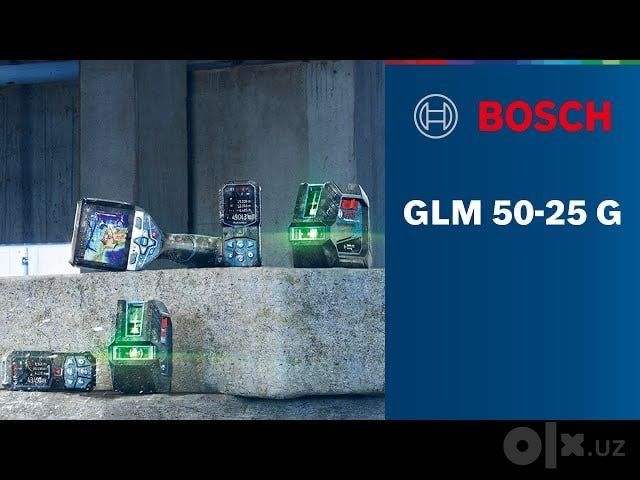 Дальномер BOSCH GLM 50-27 CG, Li-Ion