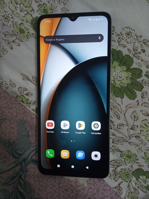 Продаётся Redmi A3x