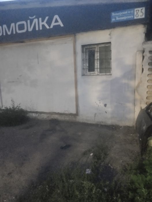 сдам помещение 9кв.м.
