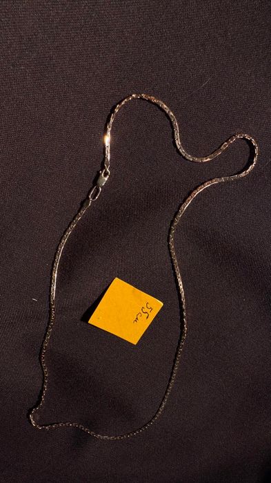 Золотая цепочка бронница