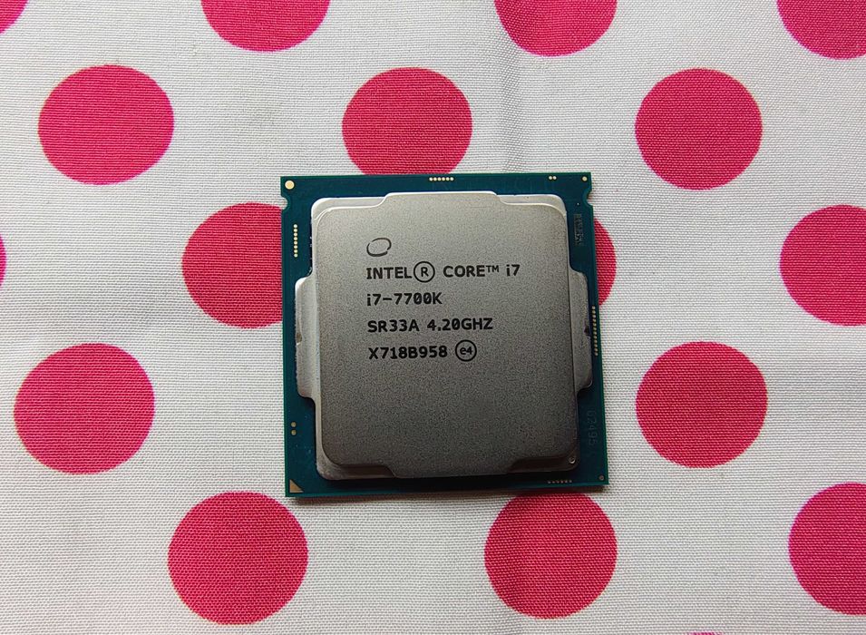 procesor i7 7700 • Anunturi gratuite • OLX.ro