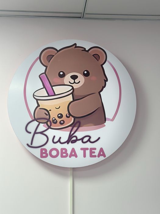 Дайын бизнес Bubble tea