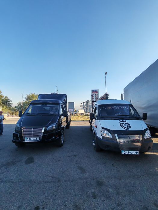 Газель пирамида город и межгород