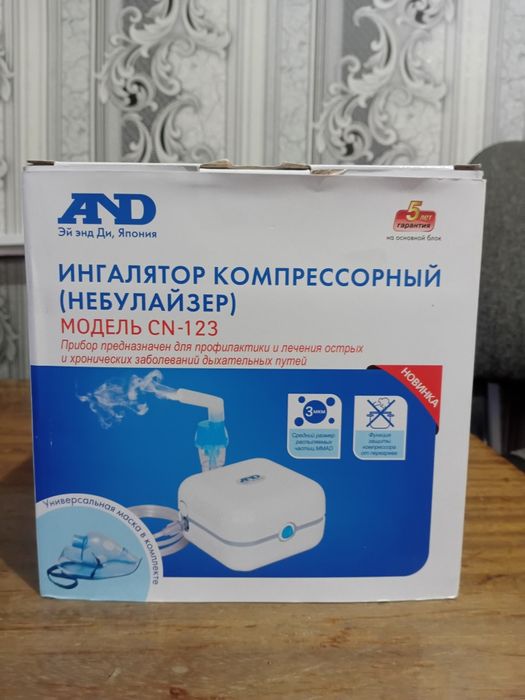 Ингалятор компрессорный небулайзер