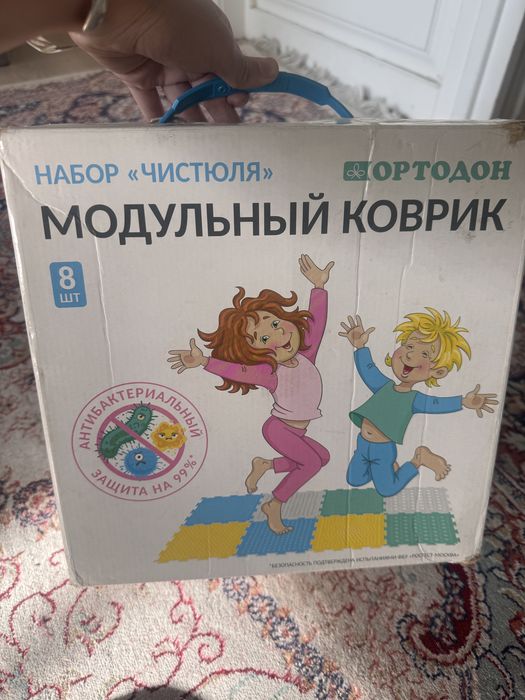 ортодон коврик пазл