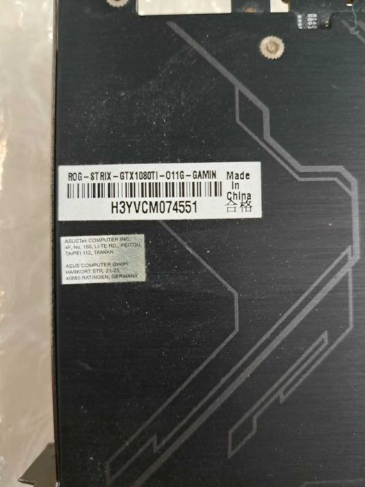 ASUS RoG Strix GTX 1080 ti