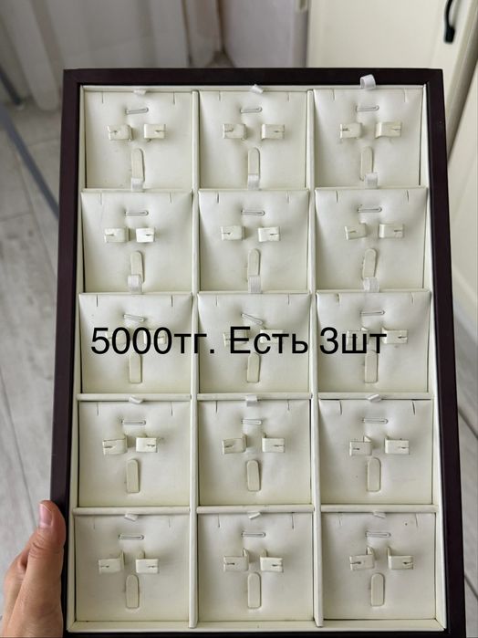 Оборудование для бижутерии