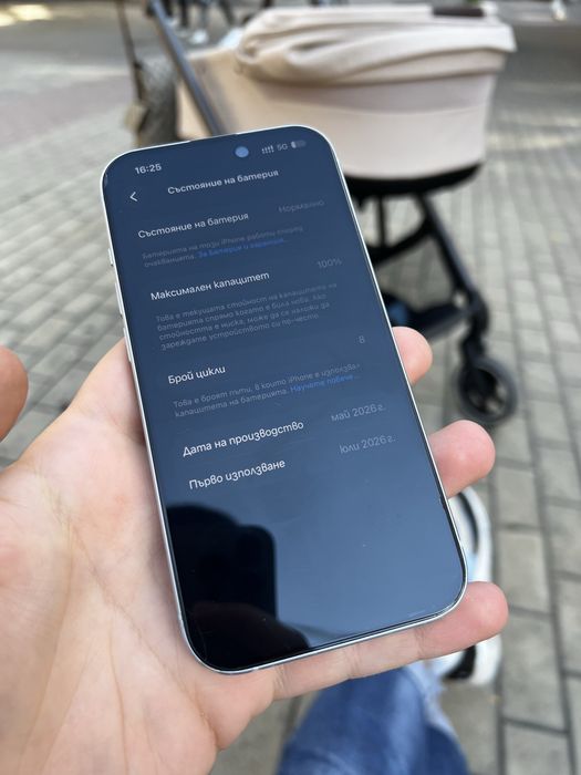 iPhone 15 Blue 128GB