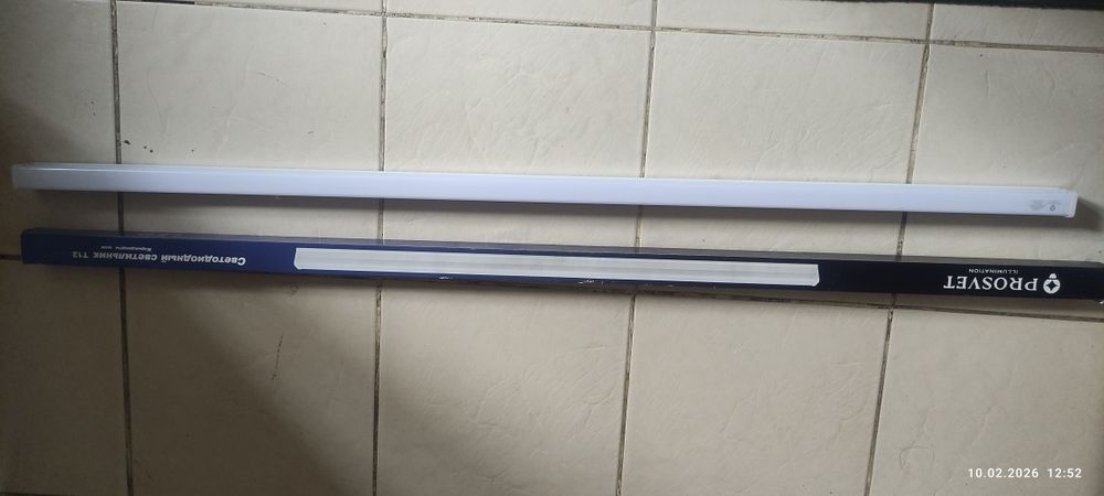 Светодиодный светильник Т12.