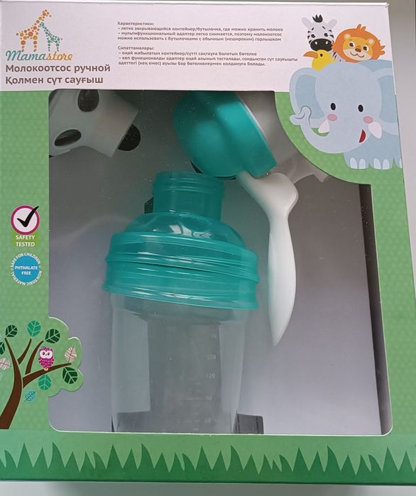 Молокоотсос ручной