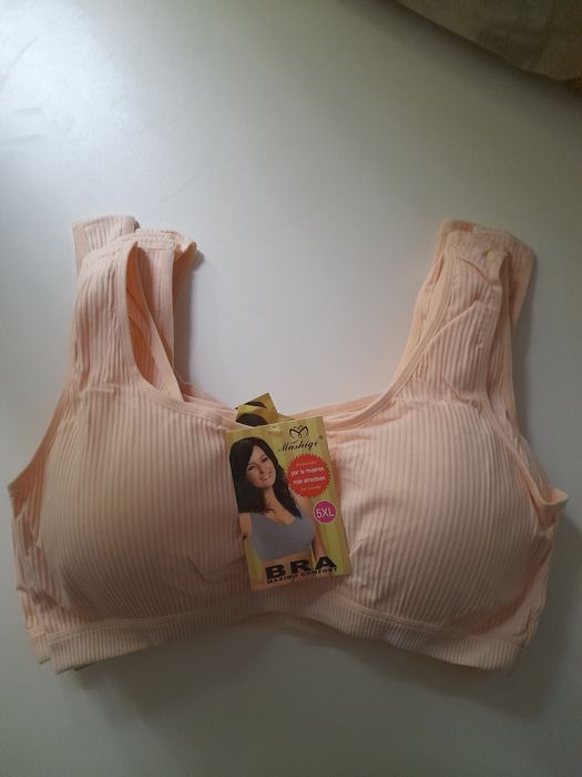 Бюстгальтер-топ  х/б 52-54 размеры