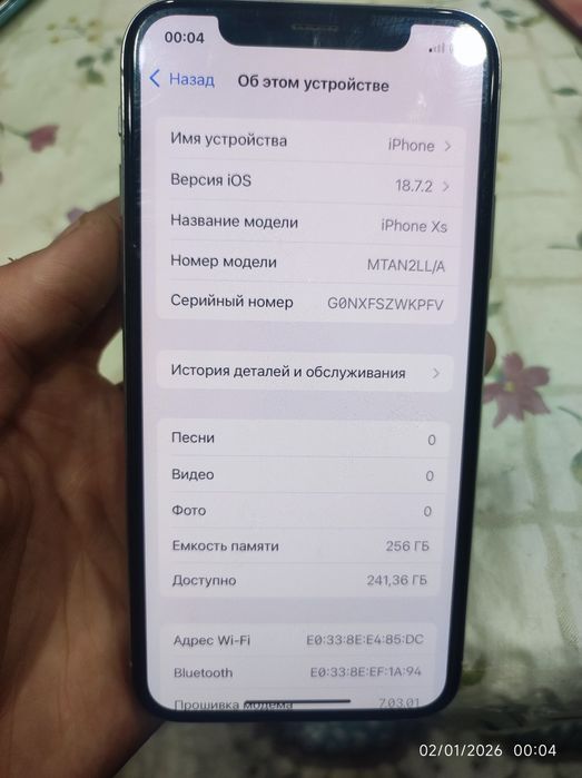 Iphone 11 pro 256 GB 85% batareya iphone xs ideal ochilmagan zavod