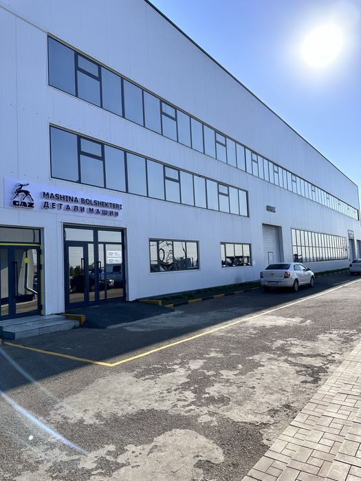 Алюминиевые окна, двери, витражи, перегородки