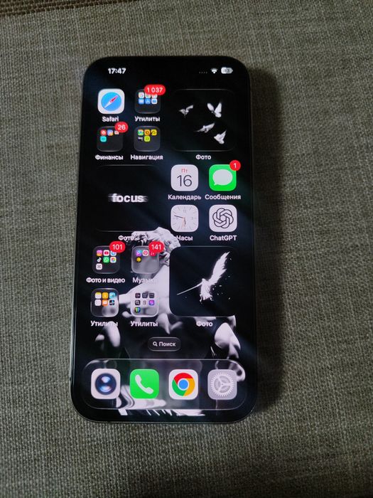 продам iPhone 15pro