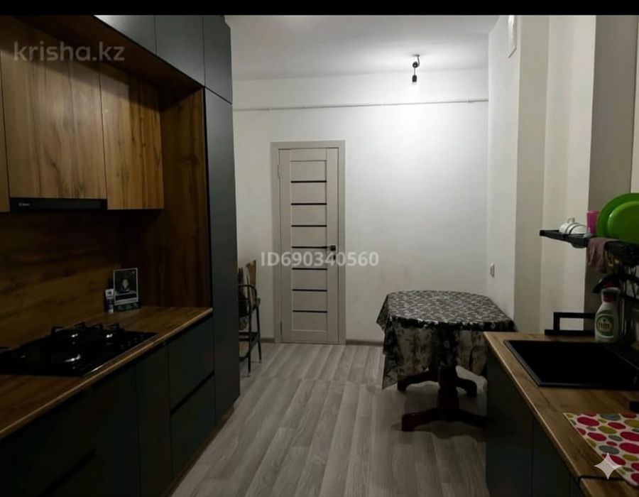 Продам квартиру двухкомнатная