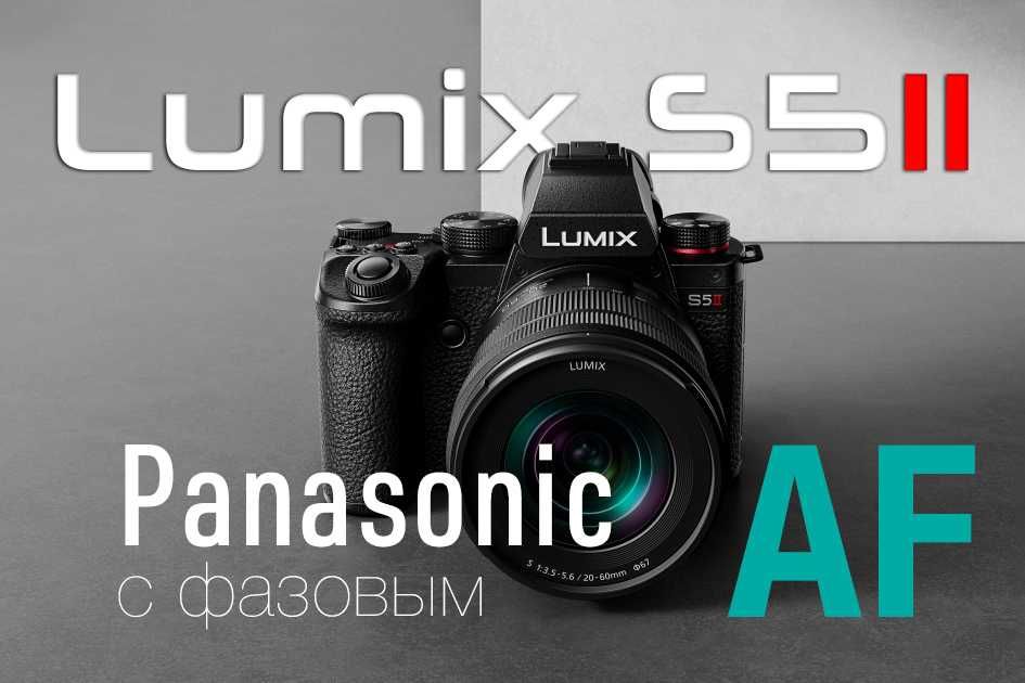 Ремонт Panasonic Lumix DMC-FT30 в Керчи
