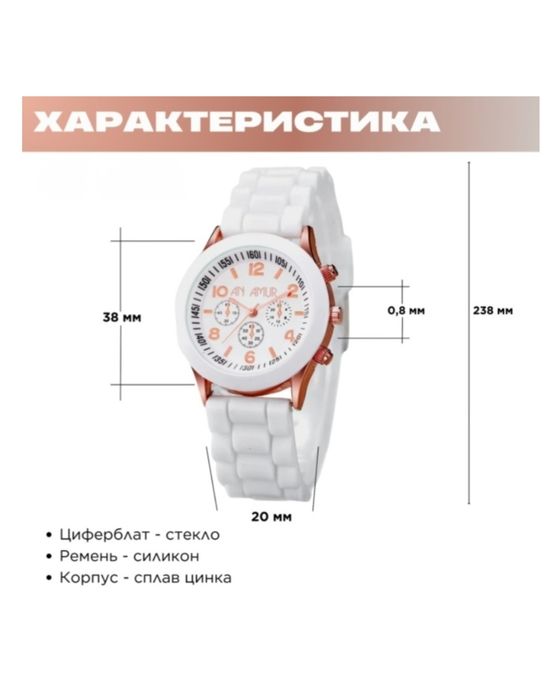 Женский подарочный набор