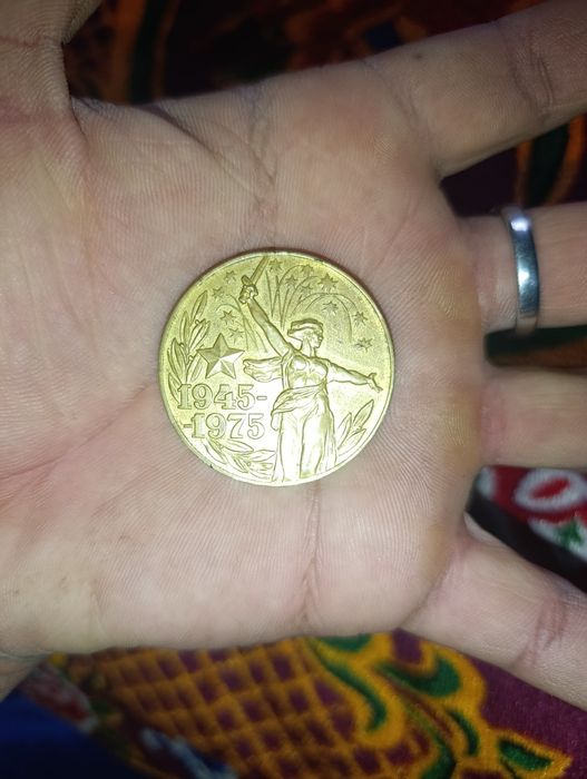 Qadimiy medallar sotiladi . Arxivni tanga.