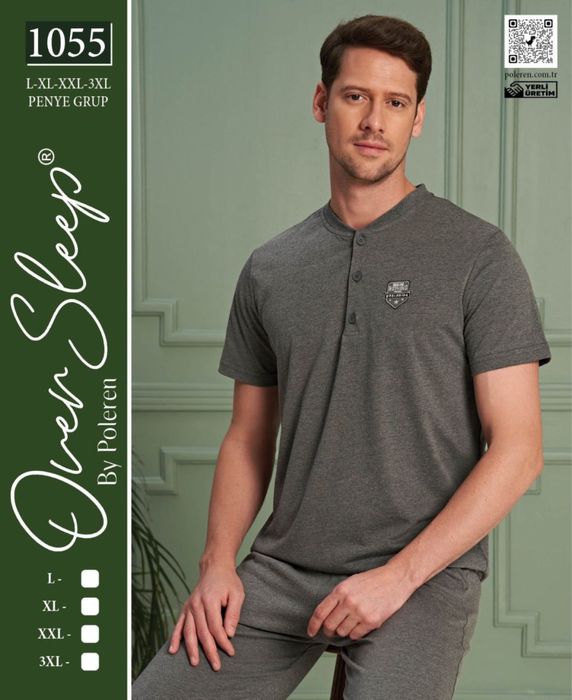 Пижама мужска  хб Турция