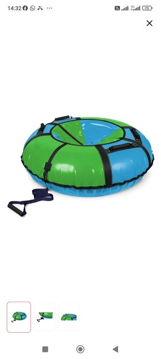 Тюнинг Nika, диаметр 110 см