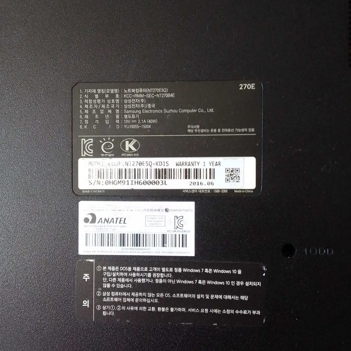 Samsung SSD 120Gb.