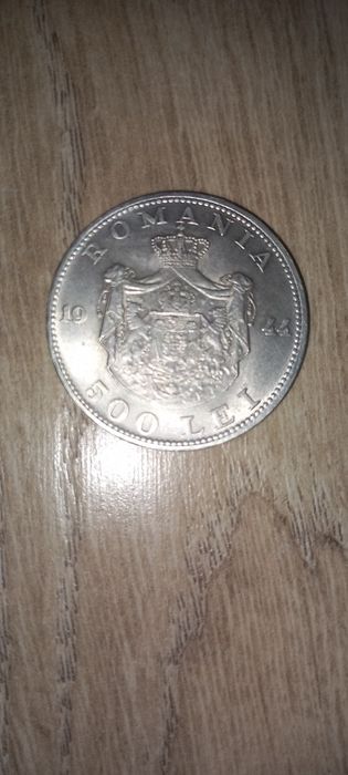 Moneda cu Regele Mihai 1944