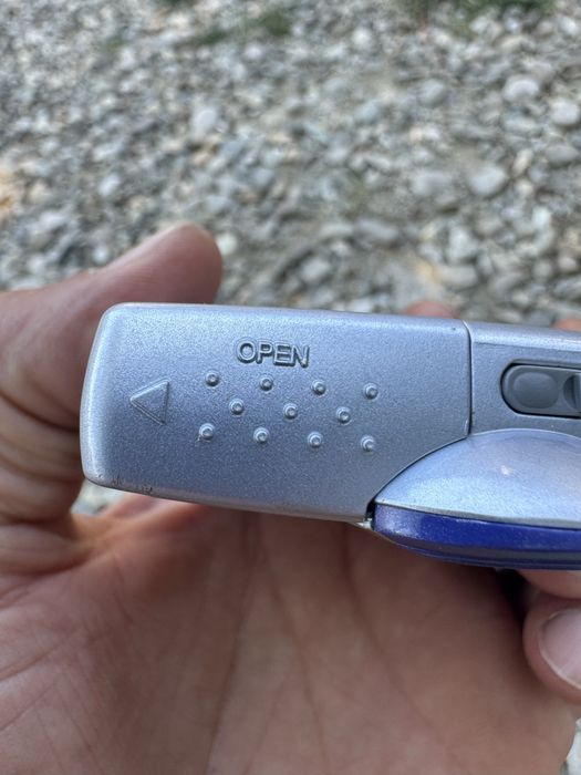 Mp3 player foarte rar LG