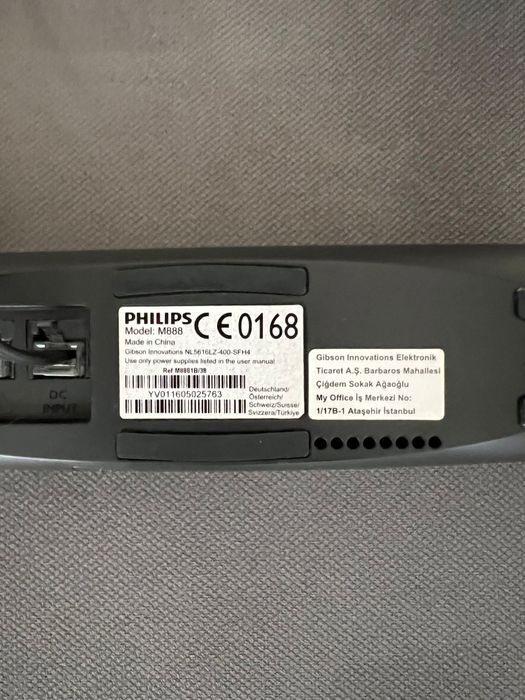 Телефонный аппарат Philips