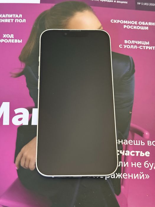 Продам Айфон 13 ,128 Гб