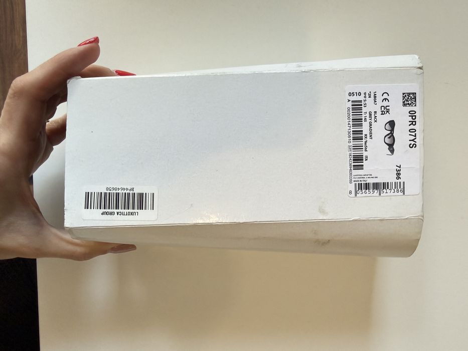 Кутия от слънчеви очила Prada