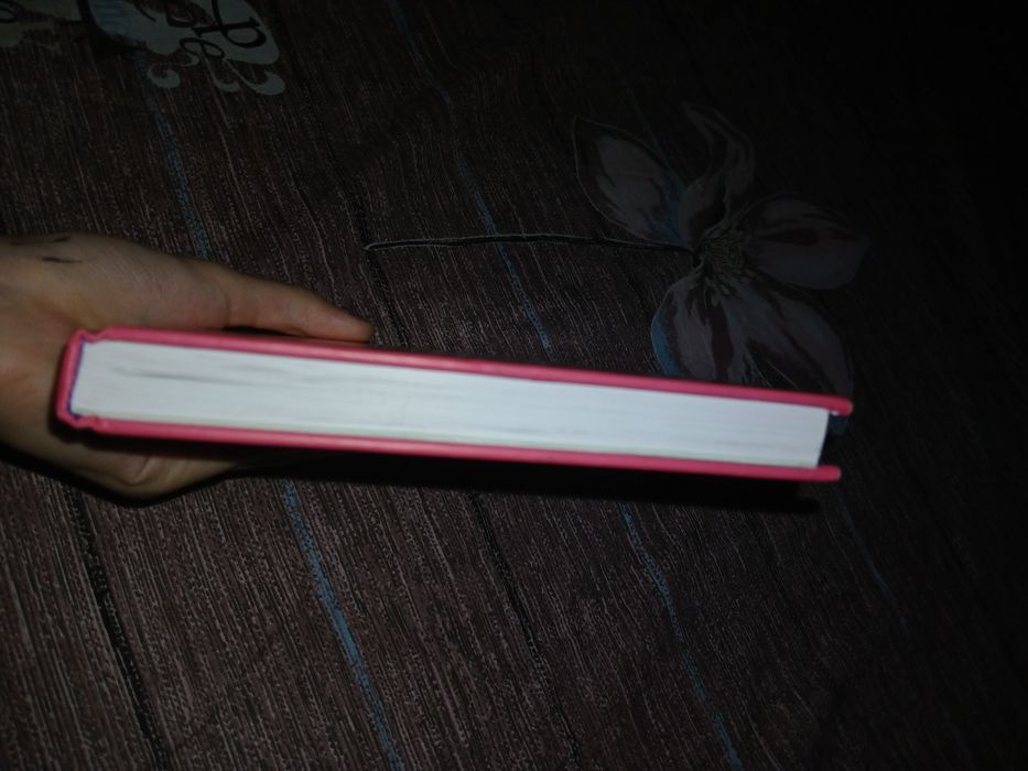 Комикс Фиби и Единорог