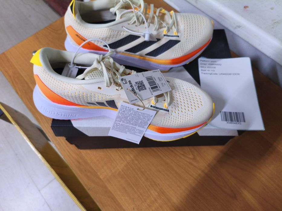 Adidas Adizero Sl Ivory pack