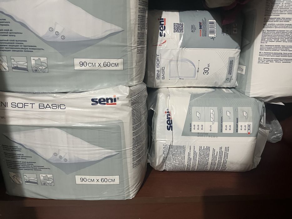 Пеленки впитывающие