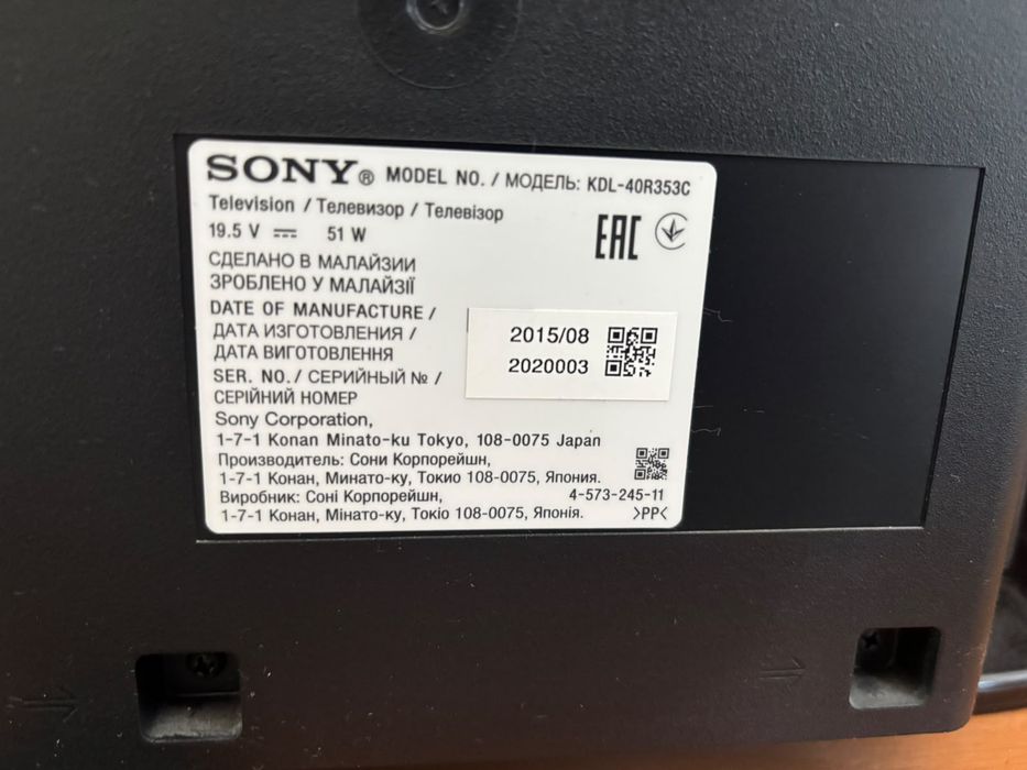 Телевизор SONY kdl-40r353c
