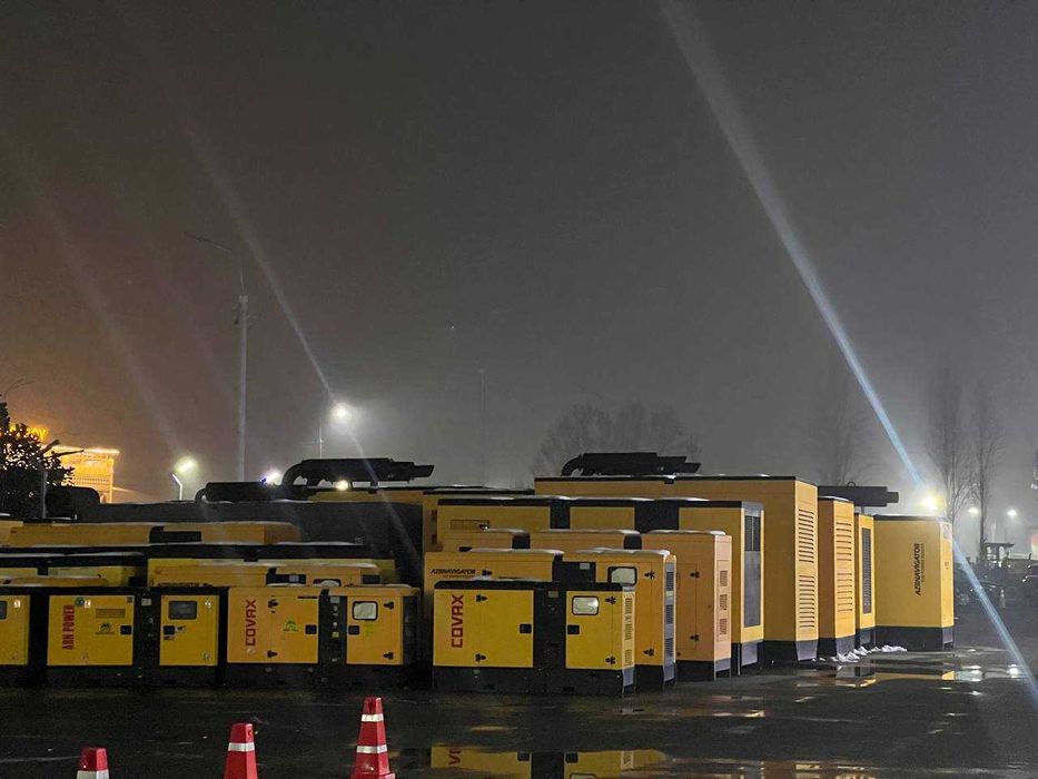 Generator I Генератор I 400 KW - 500 KVA