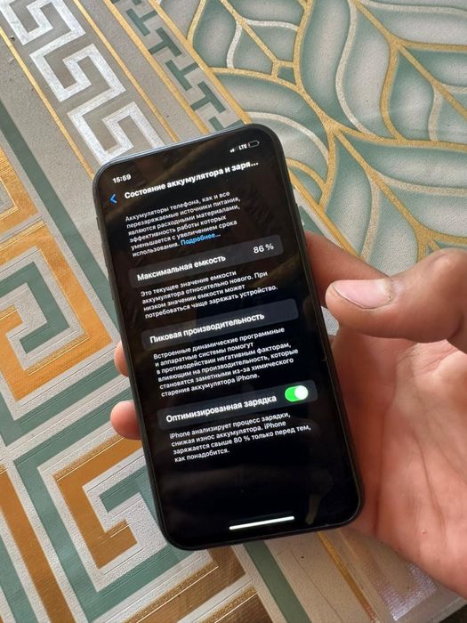 Iphone 11 ideal xolatda