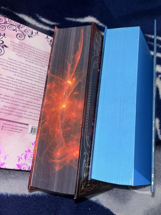 Продам книги Анны Джейн подарочное издание