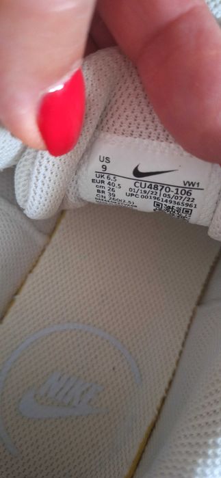 Дамски маратонки Nike