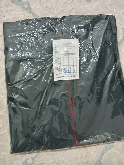 Парадная форма одежда